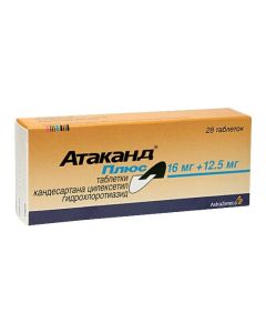 Hydrohlorotyazyd , Candesartan - Atacand Plus tablets 16 / 12.5 mg, 28 pcs. texas Pharmacy Online - texas.buy-pharm.com