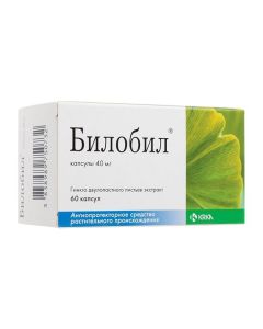 Ginkgo dvulopastnoho lystev ekstrakt - Bilobil capsules 40 mg, 60 pcs. texas Pharmacy Online - texas.buy-pharm.com