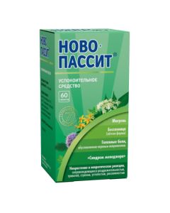Hawthorn flowers and leaves, Hawthorn fruits, Guayphenezin, St. John's wort, Hops, Melissa, Passiflora, - Novo-Passit tablets coated.pl.ob. 60 pcs. texas Pharmacy Online - texas.buy-pharm.com