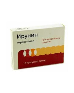 Itraconazole - Irunin capsules 100 mg, 10 pcs. texas Pharmacy Online - texas.buy-pharm.com