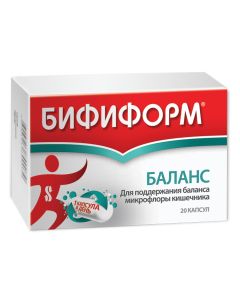 Lactobacilli rhamnosus GG, Lactobacilli acidophilus, Bifidobacteria BB12, Inulin - Bifiform Balance capsules 20 pcs. texas Pharmacy Online - texas.buy-pharm.com