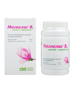 magnesium, pyridoxine - Magnelis B6 coated tablets 120 pcs. texas Pharmacy Online - texas.buy-pharm.com