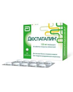Mebeverin - Duspatalin tablets is covered.ob. 135 mg 50 pcs. texas Pharmacy Online - texas.buy-pharm.com