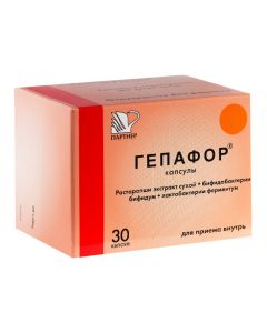 Milk thistle extra dry, bifidobacteria bifidum, lactobacillus enzyme - Hepaphor capsules, 30 pcs texas Pharmacy Online - texas.buy-pharm.com