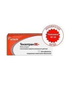 Moksonydyn - Tenzotran tablets are covered. 0.4 mg 28 pcs. texas Pharmacy Online - texas.buy-pharm.com