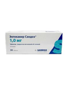 entekavyr - Entecavir Sandoz tablets coated. captivity. about. 30 pcs texas Pharmacy Online - texas.buy-pharm.com