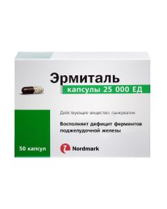 Pancreatin - Hermitage capsules 25 thousand units, 50 pcs. texas Pharmacy Online - texas.buy-pharm.com
