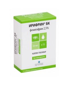phenylephrine - Irifrin BC eye drops 2.5%, 0.4 ml, 15 pcs. texas Pharmacy Online - texas.buy-pharm.com