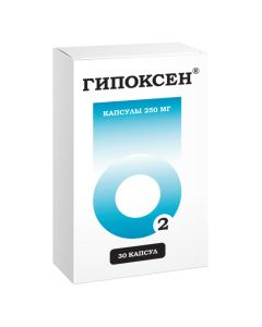 Polydyhydroksyfenylentyosulfonat sodium - Hypoxen capsules 0.25 g, 30 pcs. texas Pharmacy Online - texas.buy-pharm.com