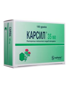 pyatnystoy milk thistle fruit ekstrakt - Carsil dragee 35 mg 180 pcs. texas Pharmacy Online - texas.buy-pharm.com