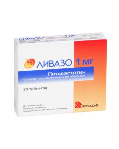Pytavastatyn - Livazo tablets coated. 1 mg 28 pcs. texas Pharmacy Online - texas.buy-pharm.com