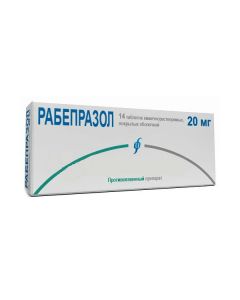 Rabeprazole - Rabeprazole enteric tablets 20 mg 14 pcs. texas Pharmacy Online - texas.buy-pharm.com