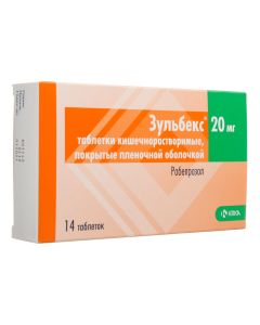 Rabeprazole - Zulbeks tablets 20 mg, 14 pcs. texas Pharmacy Online - texas.buy-pharm.com
