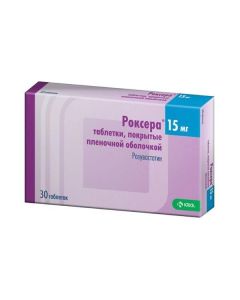rosuvastatin - Roxer tablets 15 mg, 30 pcs. texas Pharmacy Online - texas.buy-pharm.com
