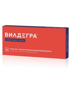 sildenafil - Vildegra prolong tablets. covered film caption 100 mg 10 pcs. texas Pharmacy Online - texas.buy-pharm.com