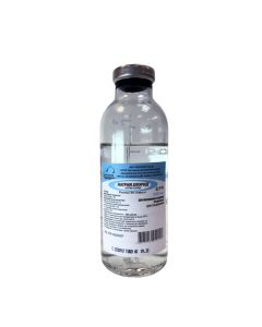 Sodium chloride - Sodium chloride solution for infusion 0.9% 200 ml vials 28 pcs. texas Pharmacy Online - texas.buy-pharm.com
