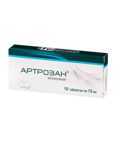 meloxicam - Arthrosan tablets 15 mg 10 pcs. texas Pharmacy Online - texas.buy-pharm.com