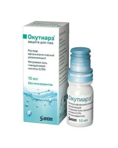 sodium hyaluronate - texas Pharmacy Online - texas.buy-pharm.com