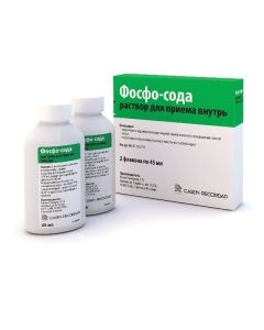 Sodium Sodium hydrofosfata dodekahydrat - Phospho-soda solution for oral administration 45 ml vials 2 pcs. texas Pharmacy Online - texas.buy-pharm.com