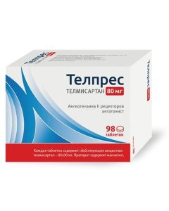 Telmysartan - Telpres tablets 80 mg 98 pcs. texas Pharmacy Online - texas.buy-pharm.com