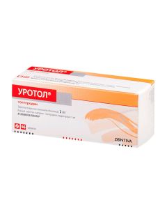Tolterodyn - Urotol tablets 2 mg, 56 pcs. texas Pharmacy Online - texas.buy-pharm.com