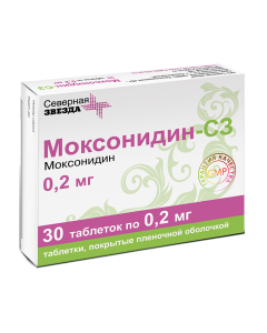 moxonidine - Moxonidine-SZ tablets coated.pl.ob. 0.2 mg 30 pcs. texas Pharmacy Online - texas.buy-pharm.com