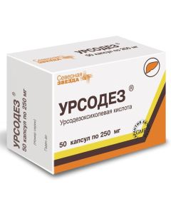 ursodeoxycholic acid - Ursodez capsules 250 mg, 50 pcs. texas Pharmacy Online - texas.buy-pharm.com
