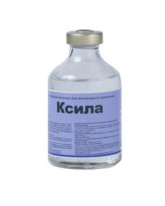 xylazine - Xyla injection 50 ml (BET) texas Pharmacy Online - texas.buy-pharm.com