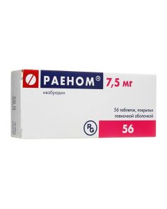 Yvabradyn - Ryan tablets coated.pl.ob. 7.5 mg 56 pcs. texas Pharmacy Online - texas.buy-pharm.com