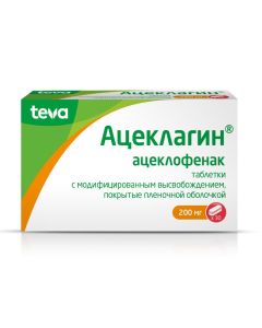 Aceclofenac - Aceclaginum tablets with modifits. release coated. about. 200 mg 30 pcs. texas Pharmacy Online - texas.buy-pharm.com