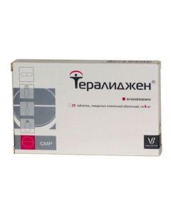 Alymemazyn - Teraligen tablets 5 mg, 25 pcs. texas Pharmacy Online - texas.buy-pharm.com