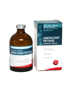 Amoxicillin - Amoxoyl retard suspension for injection bottle 100 ml (BET) texas Pharmacy Online - texas.buy-pharm.com