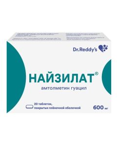 Amtolmetin guacil - Nisilat tablets is covered. 600 mg 20 pcs. texas Pharmacy Online - texas.buy-pharm.com