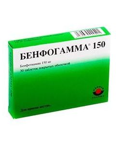 Benfotyamyn - Benfafa 150 mg1 benfista 1501 pf1fbf1 tablet 30 pcs texas Pharmacy Online - texas.buy-pharm.com