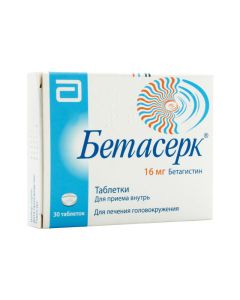 betahistine - Betaserc tablets 16 mg, 30 pcs. texas Pharmacy Online - texas.buy-pharm.com