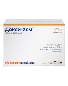 calcium dobezylat - Doxy-Hem capsules 500 mg 90 pcs. texas Pharmacy Online - texas.buy-pharm.com