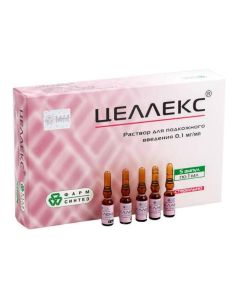 Polypeptyd IZ brain embryonov pigs - Tsellex 0.1 ml solution 1 ml ampoules 5 pcs. texas Pharmacy Online - texas.buy-pharm.com