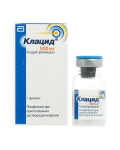 clarithromycin - Klacid lyophilis d / vial solution for infusion 500 mg. texas Pharmacy Online - texas.buy-pharm.com