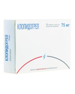 clopidogrel - Clopidogrel tablets are coated. 75 mg 28 pcs. pack texas Pharmacy Online - texas.buy-pharm.com