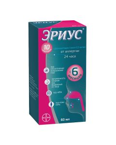 Desloratadine - Erius syrup 2.5 mg / 5 ml, 60 ml texas Pharmacy Online - texas.buy-pharm.com