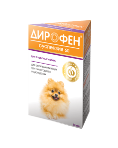 Pyrantel, praziquantel - Dirofen suspension 20 for puppies with Api-Sa pumpkin oil 10 ml texas Pharmacy Online - texas.buy-pharm.com