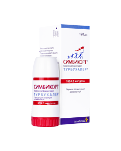 budesonide, Formoterol - Symbicort Rapihaler aerosol for inhalation, dosed 80 mcg + 4.5 mcg / dose of 8 ml 120 doses of p6sbortfufbfrof10 powder 60610f76 4.5 mcg / dose, 120 doses of texas Pharmacy Online - texas.buy-pharm.com