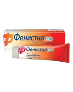 Dymetynden - texas Pharmacy Online - texas.buy-pharm.com