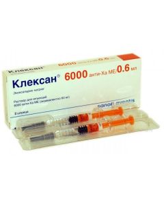 enoksaparyn sodium - Clexane syringes 60 mg, 0.6 ml, 2 pcs. texas Pharmacy Online - texas.buy-pharm.com
