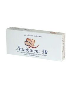 Gestoden, Ethinylestradiol - Lindinet 30 tablets, 21 pcs. texas Pharmacy Online - texas.buy-pharm.com