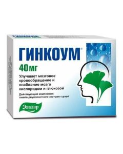 Ginkgo dvulopastnoho lystev ekstrakt - Ginkoum capsules 40 mg 90 pcs. texas Pharmacy Online - texas.buy-pharm.com