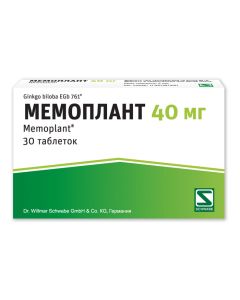 Ginkgo dvulopastnoho lystev ekstrakt - Memoplant tablets 40 mg, 30 pcs. texas Pharmacy Online - texas.buy-pharm.com