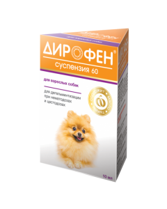 Pyrantel, praziquantel - Dirofen suspension 60 for dogs with pumpkin oil Api-San 10 ml texas Pharmacy Online - texas.buy-pharm.com