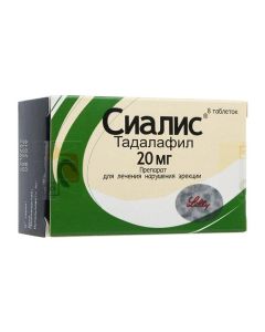 tadalafil - Cialis tablets coated. captivity. about. 20 mg 8 pcs. texas Pharmacy Online - texas.buy-pharm.com