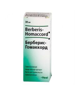 homeopathic composition Homeopatycheskyy composition - texas Pharmacy Online - texas.buy-pharm.com